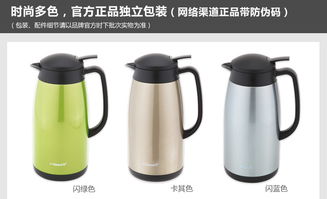 保温效果更胜一筹——兴财304不锈钢内胆暖壶热式热水壶推荐