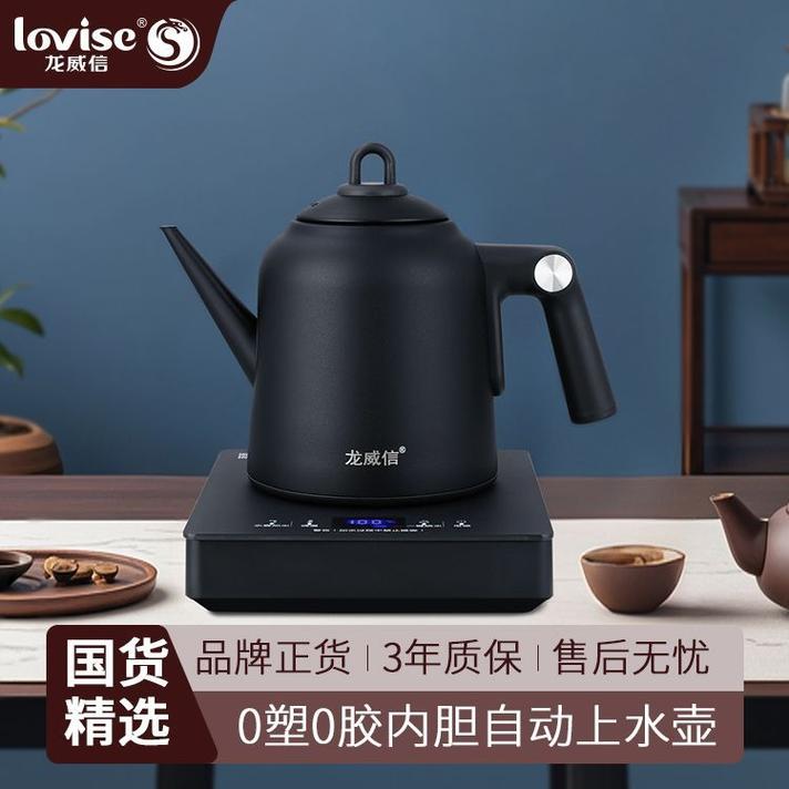 恒温烧水壶选购指南 从居家到户外的全能之选